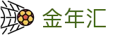金年会-金年会·jinnian(金字招牌)诚信至上